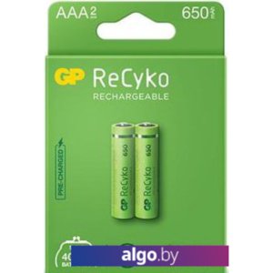 Аккумулятор GP ReCyko AAA 650mAh 2шт