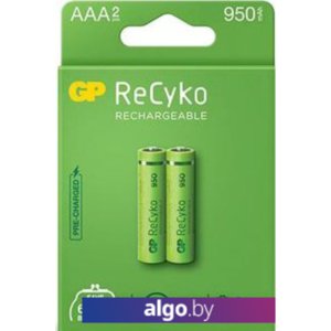 Аккумулятор GP ReCyko AAA 950mAh 2шт