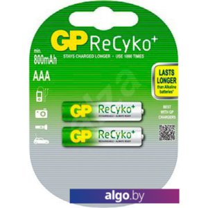 Аккумуляторы GP ReCyko+ AAA 800mAh 2 шт. [85AAAHCB]