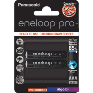 Аккумуляторы Panasonic Eneloop Pro AAA 930mAh 2 шт. (BK-4HCDE/2BE)