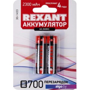 Аккумуляторы Rexant AA 2300mAh 2шт 30-1423