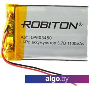 Аккумуляторы Robiton LP603450 1100mAh 1 шт.