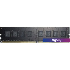 Оперативная память AMD R5 Entertainment 4GB DDR3 PC3-12800 R534G1601U1S-U