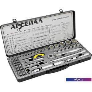 Универсальный набор инструментов Арсенал АА-М1412У63 (63 предмета)