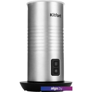 Автоматический вспениватель молока Kitfort KT-768