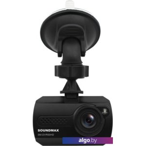 Автомобильный видеорегистратор Soundmax SM-DVR50HD