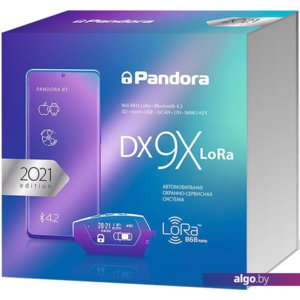Автосигнализация Pandora DX-9x LoRa