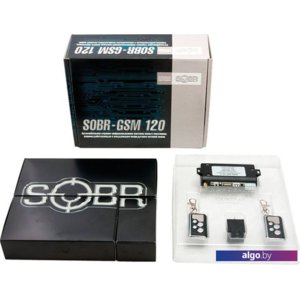 Автосигнализация SOBR GSM 120