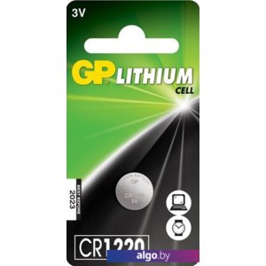 Батарейки GP Lithium CR1220