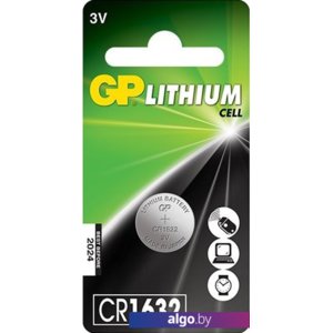 Батарейки GP Lithium CR1632