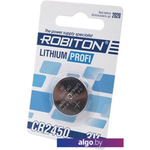 Батарейки Robiton Profi CR2450