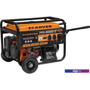 Бензиновый генератор Carver PPG-8000E-3