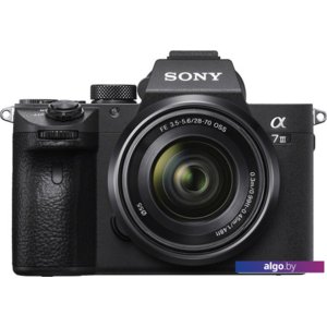 Беззеркальный фотоаппарат Sony a7 III Kit 28-70mm EU