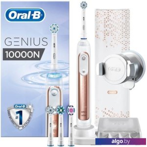 Электрическая зубная щетка Braun Oral-B Genius 10000N D701.545.6XC (золотистый)