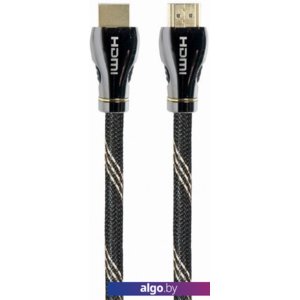 Cablexpert CCBP-HDMI8K-3M