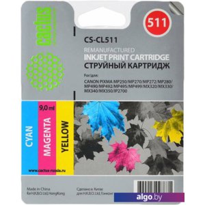 Чернила CACTUS CS-CL511 многоцветный (аналог Canon CL-511 Color)