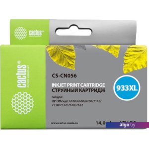 Картридж CACTUS CS-CN056 (аналог HP CN056AE)