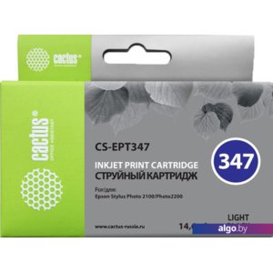 Картридж CACTUS CS-EPT347 (аналог Epson EPT34740)