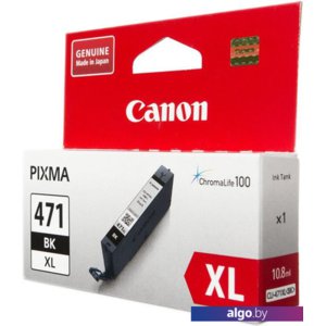 Картридж Canon CLI-471BK XL