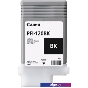 Картридж Canon PFI-120BK