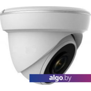 CCTV-камера Arsenal AR-AHD50/40