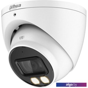 CCTV-камера Dahua DH-HAC-HDW1239TP-LED-0360B-S2