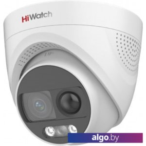 CCTV-камера HiWatch DS-T213X (3.6 мм)