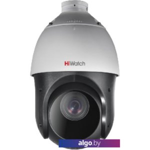 CCTV-камера HiWatch DS-T265(B)
