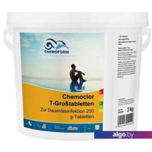 Chemoform Кемохлор T в таблетках по 200г 5кг