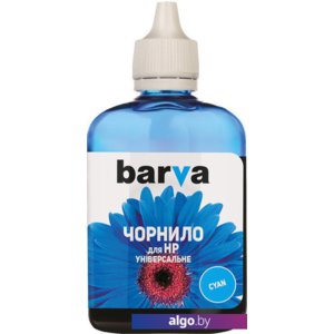 Чернила Barva HU2-361 [033929]