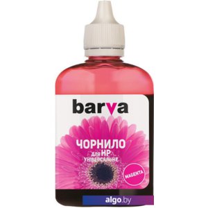 Чернила Barva HU2-362 [033930]