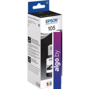 Чернила Epson C13T00Q140