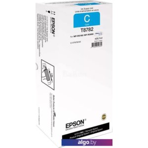 Чернила Epson C13T878240