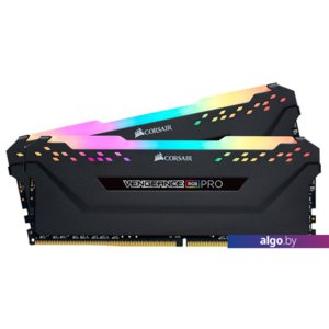 Оперативная память Corsair Vengeance PRO RGB 2x16GB DDR4 PC4-21300 CMW32GX4M2A2666C16