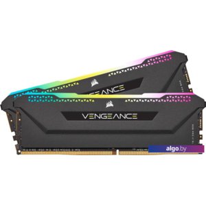 Оперативная память Corsair Vengeance RGB PRO SL 2x8GB DDR4 PC4-25600 CMH16GX4M2Z3200C16