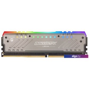 Оперативная память Crucial Ballistix Tactical Tracer RGB 8GB DDR4 PC4-24000 BLT8G4D30AET4K