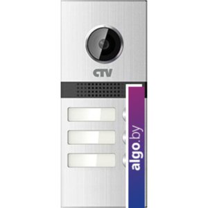 Видеодомофон CTV D3Multi