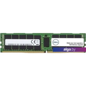 Оперативная память Dell 64GB DDR4 PC4-23400 370-AEQD