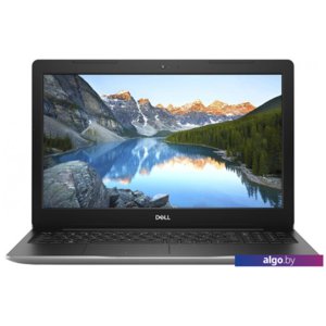 Ноутбук Dell Inspiron 15 3584-1499