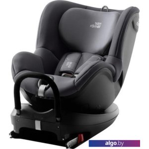 Детское автокресло Britax Romer DualFix 2 R (storm grey)