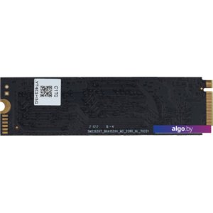 SSD Digma Top P8 2TB DGST4002TP83T