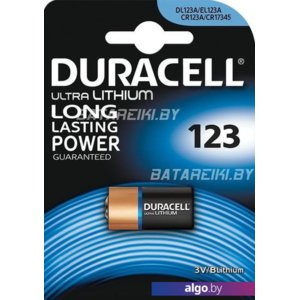 Батарейки DURACELL Lithium CR123A BP