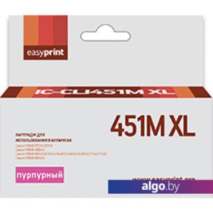 Картридж easyprint IC CLI451M XL (аналог Canon CLI-451M XL)