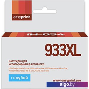 Картридж easyprint IH 054 (аналог HP Officejet 933XL (CN054AE))