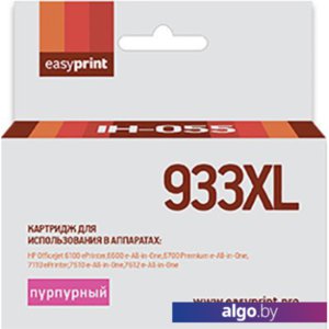 Картридж easyprint IH 055 (аналог HP Officejet 933XL (CN055AE))