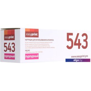 Картридж easyprint LH-543U (аналог HP CC541A, CE321A и Canon Cartridge 716 Magenta)