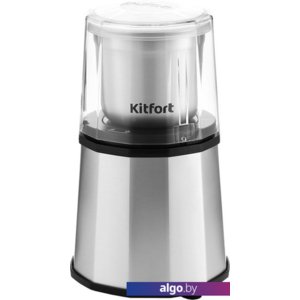 Электрическая кофемолка Kitfort KT-746