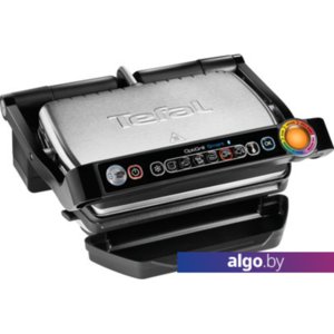 Электрогриль Tefal OptiGrill Smart GC730D12