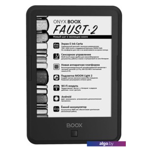 Электронная книга Onyx BOOX Faust 2