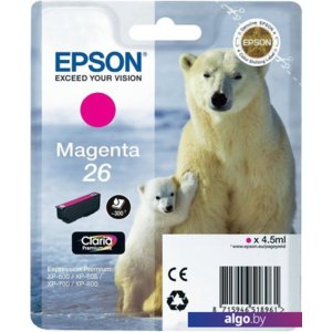 Картридж Epson C13T26134010